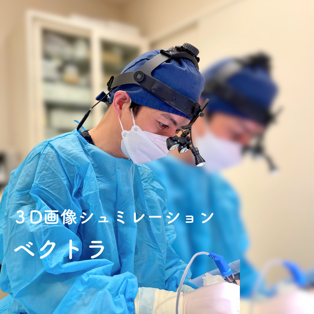 新作ウエア 美容外科手術プラクティス 2 健康・医学 - 健康・医学
